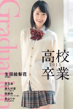 新龙门客栈修复版